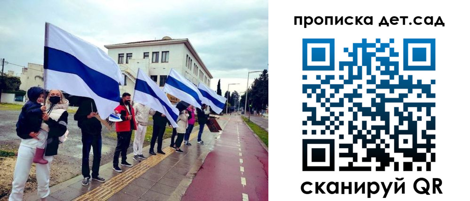 прописка от собственника в Изобильном