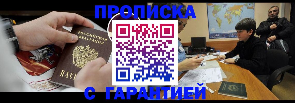 форма 3 в Изобильном